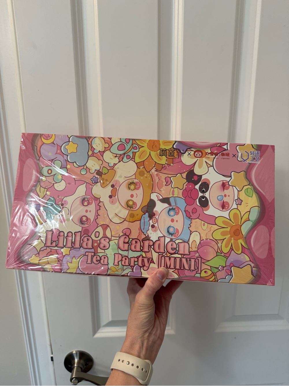 NIB Lilla's Garden Tea Party MINI Blind Box - Sealed (12 inside)